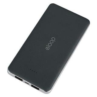 Pin sạc dự phòng ELOOP E13 13.000mAh ( Xám, đen , trắng)