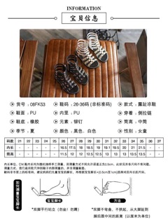 Saldal chiến binh bé gái