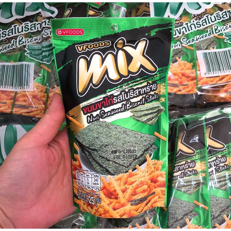Bim bim mix Thái Lan 25g và 60g, Bim bim que Thái Lan, Snack Thái