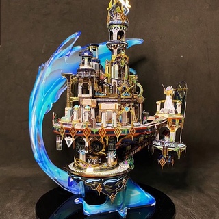 Mô Hình Thép 3D, Mô Hình Kim Loại MU Lâu Đài Đế Vương Atlantis Trong Phim Aquaman (Không bao gồm đèn) [chưa ráp]