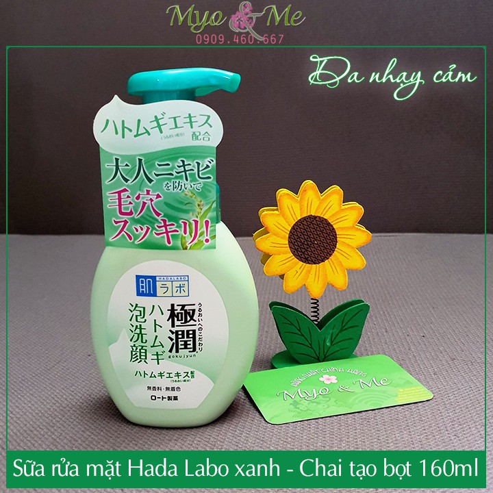 Sữa rửa mặt Hada Labo dạng chai tạo bọt sẵn