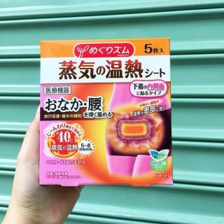MIẾNG DÁN GIẢM ĐAU BỤNG KINH KAO