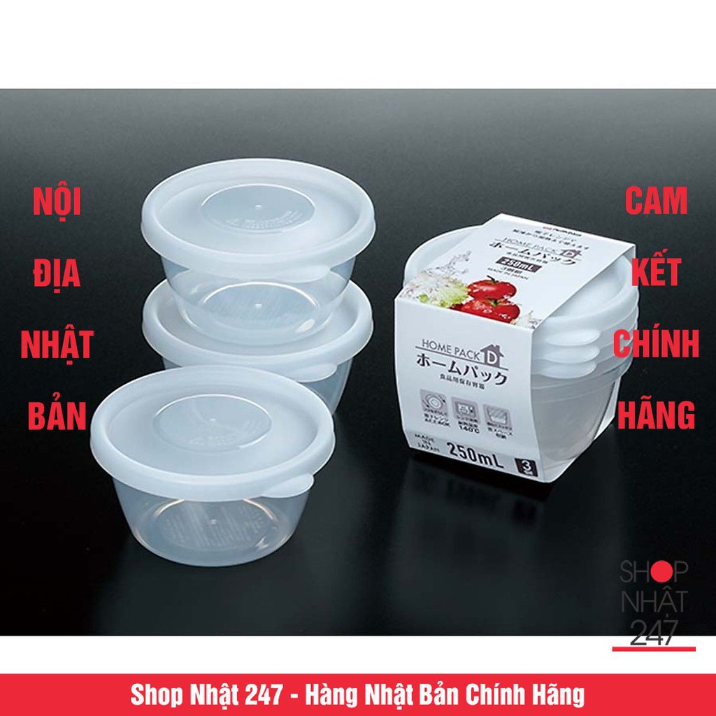 Hộp Đựng Thực Phẩm Nhựa PP (250ml x 3) Nội địa Nhật Bản