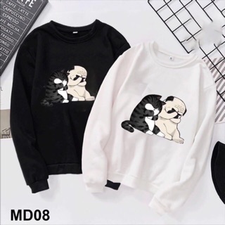 Áo sweater nam nữ mèo chó có bigsize vải nỉ bông dày mịn