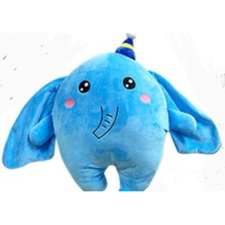 Voi bông Ricky size lớn 50x55cm