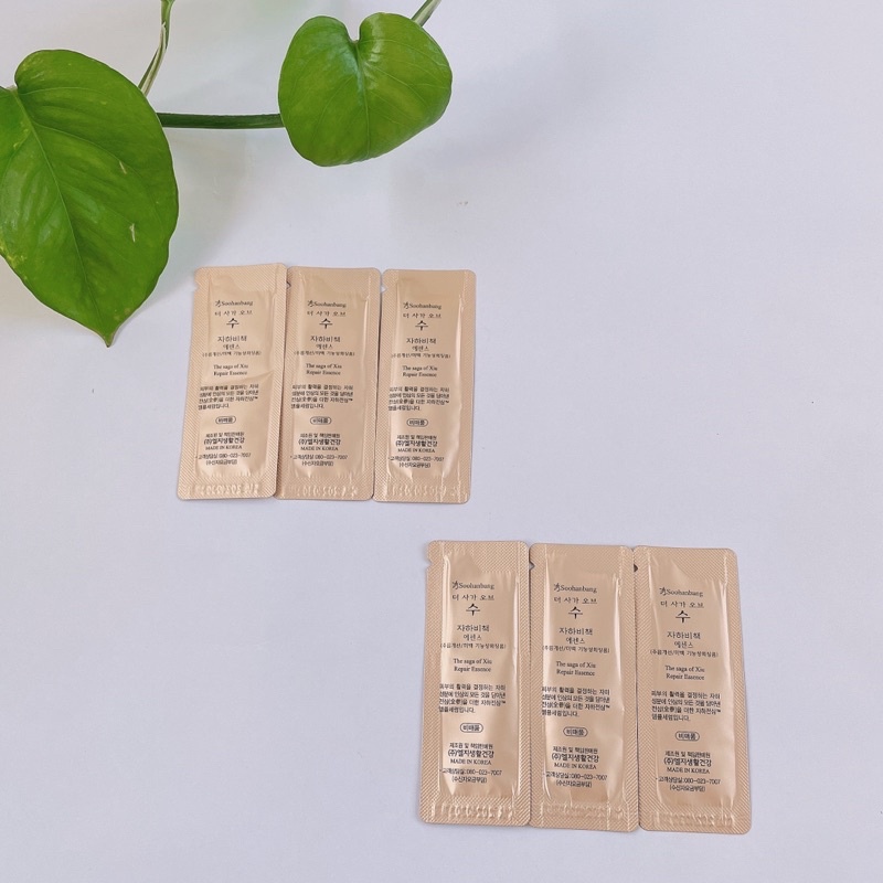 Gói Sample Tinh chất dưỡng trắng, tái sinh trẻ hóa da toàn diện Saga Repair Essence 1ml