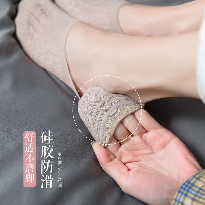 Hàng Có Sẵn 1 Đôi Tất Ngắn Nhiều Màu Sắc Dành Cho Nữ