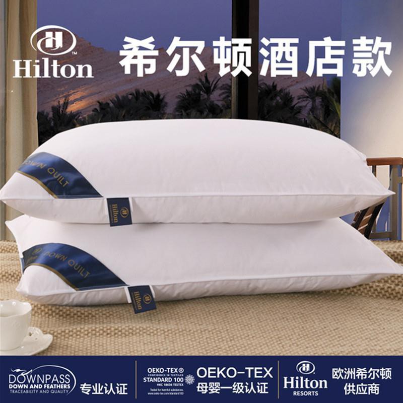 【cái gối】Gối nhung lông vũ khách sạn 5 sao Hilton gối đơn cho người lớn cao gối tốt cho bộ lõi gối t