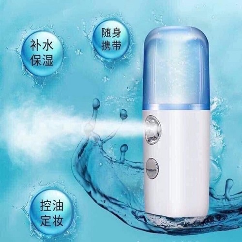 Xịt Phun Sương Xông Hơi Mini Nano Đầu Tròn Dụng Cụ Cầm Tay Tích Hợp Pin Tiện Lợi