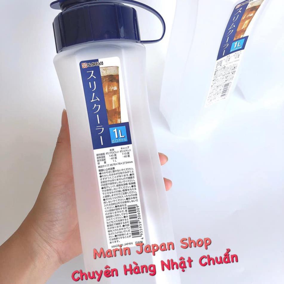 (SALE) Bình nhựa đựng 1 lít nước pha trà Nakaya cao cấp Nhật Bản