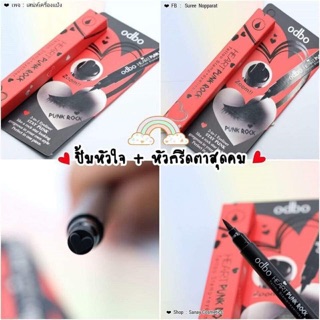 Bút kẻ mắt nước 2 đầu odbo