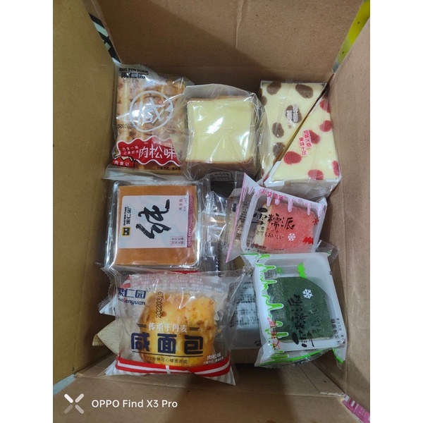 [SHIP HOẢ TỐC GÒ VẤP] 1kg bánh mix Đài Loan/ chuẩn bánh hot trend