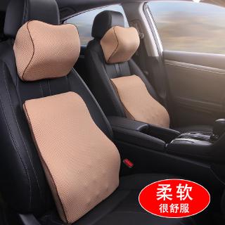 Gối Cotton Tựa Lưng Êm Ái Thoải Mái Cho Xe Hơi