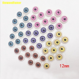 1 cặp mắt nhựa 12mm cho búp bê