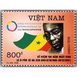 Tem sưu tập MS 948 Tem Việt Nam Kỷ niệm 100 năm ngày sinh Léopold Sédar Senghor (09/10/1906 - 20/12/ 2001 )