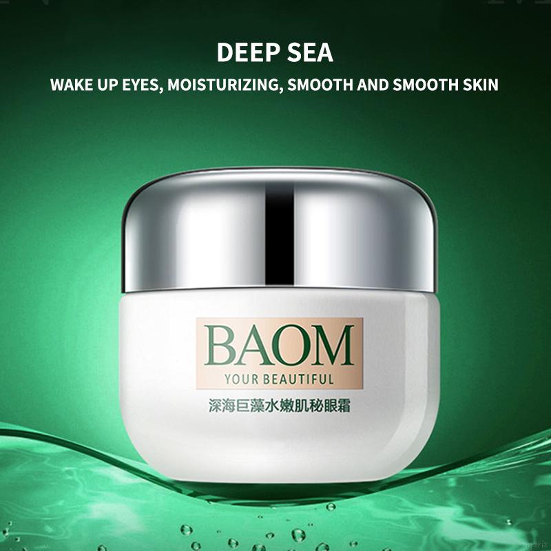 Pumpup Deep Sea Algae Eye Cream Moisturizing Anti-puffiness Remove Dark Circles Eye Care 30g