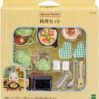 Set sylvanian nồi xanh nấu ăn cho búp bê