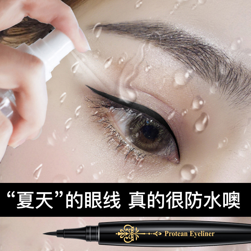 [Hàng mới về] Bút Kẻ Mắt Siêu Mảnh Chống Nước Lâu Trôi  GECOMO | BigBuy360 - bigbuy360.vn