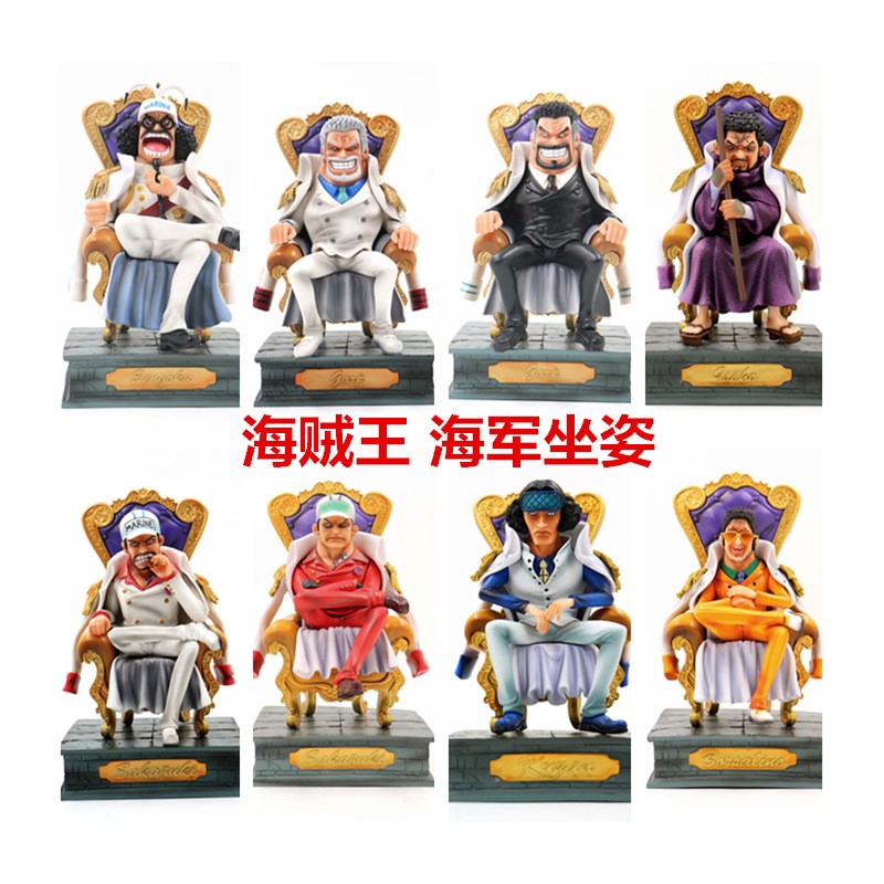 Mô hình Figure One piece (24 Sản phẩm) Đô đốc Akainu Aokiji Kizaru Sengoku Z Fujitora Robin Hina Grap - Kunder Shop