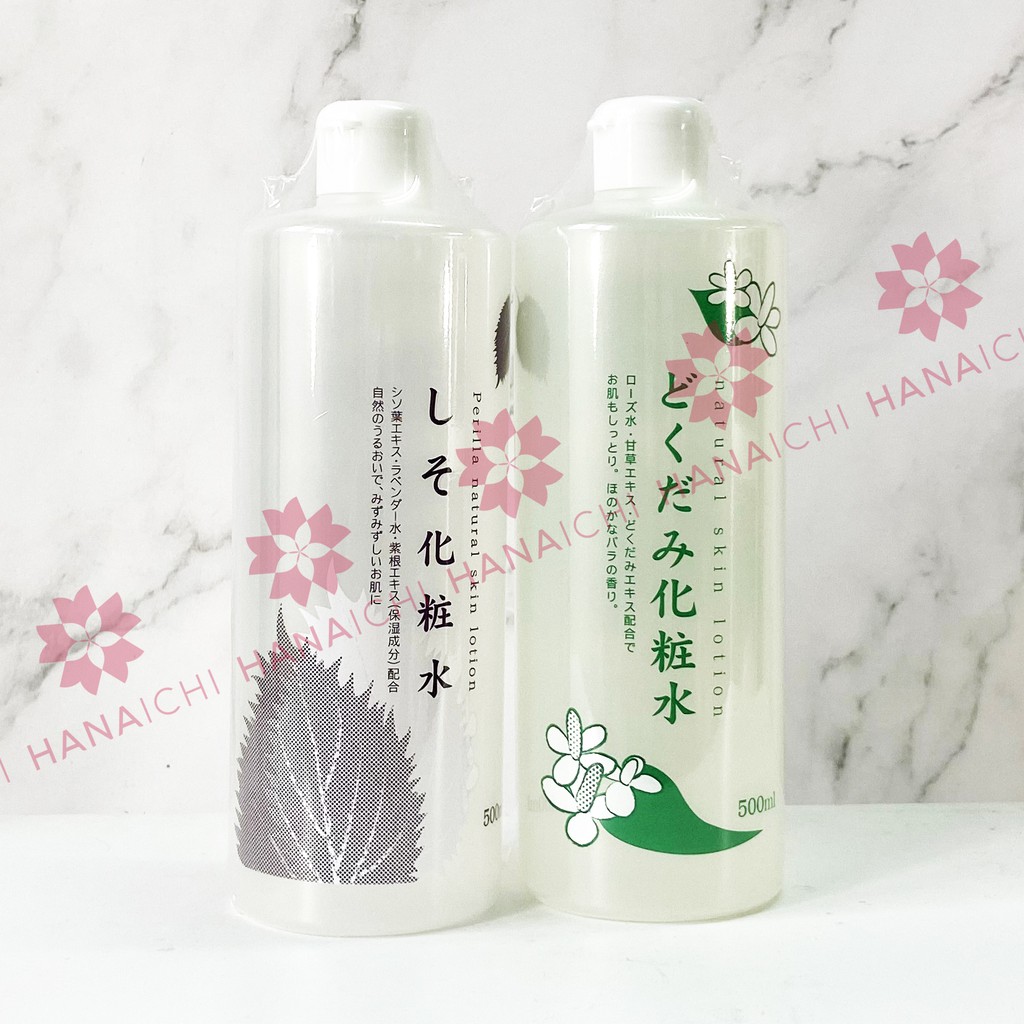 Lotion dưỡng da DOKUDAMI