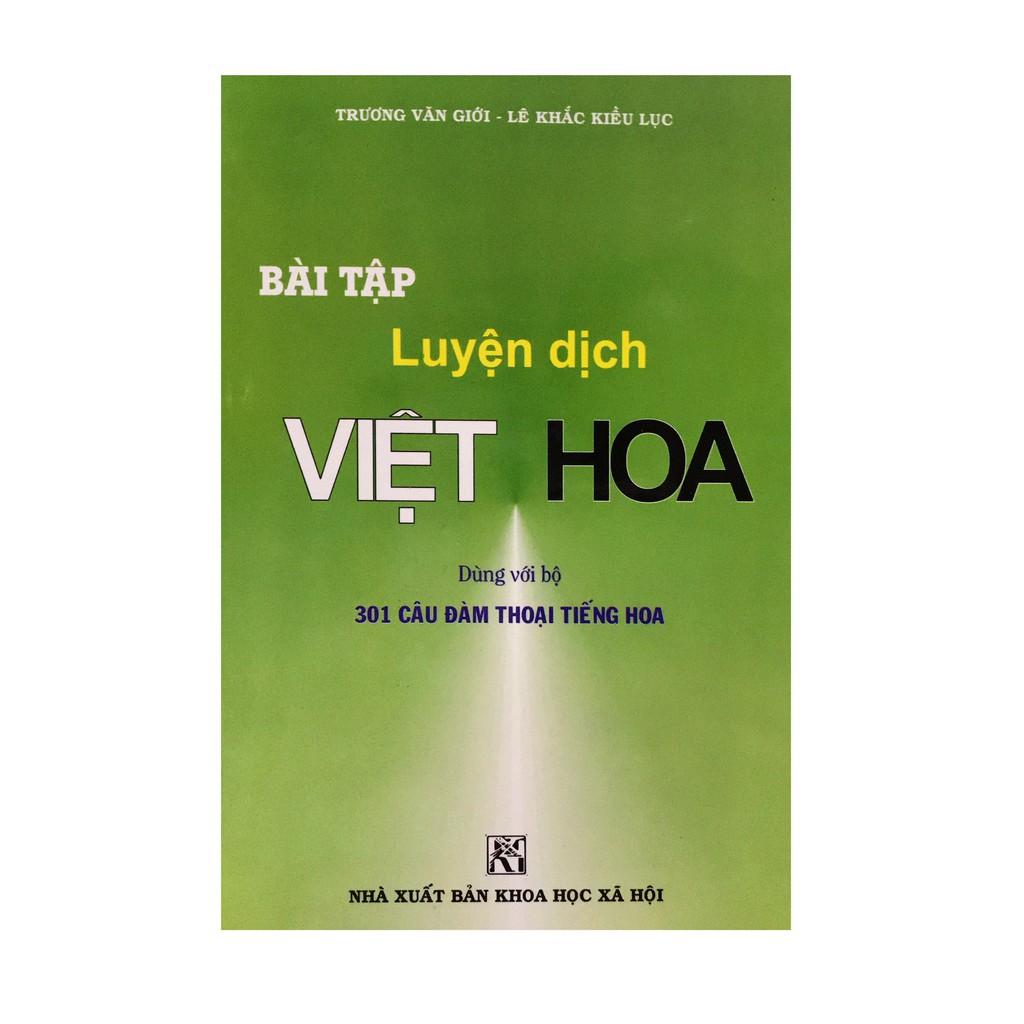 Sách - bài tập luyện dịch việt hoa ( khỏ nhỏ) 14x20