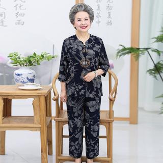 Set Áo Tay Ngắn + Quần Dài Thời Trang Dành Cho Phụ Nữ Trung Niên