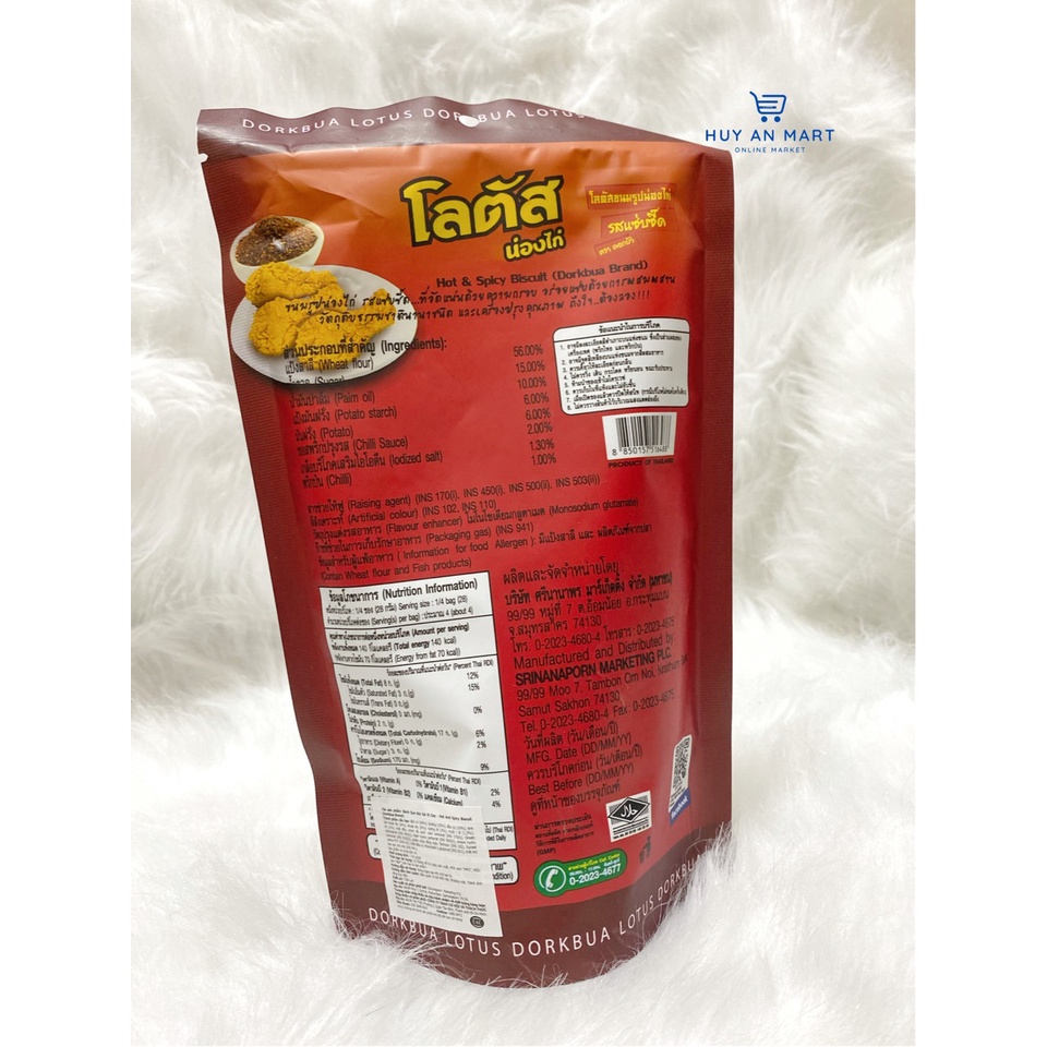 Bim bim đùi gà Dorkbua thái lan gói 110g 💖Bánh que đùi gà vị cay, snack đùi gà Thái LAN chính hãng