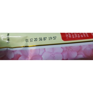 MÌ UDON VỊ NHẬT BẢN GÓI 75g