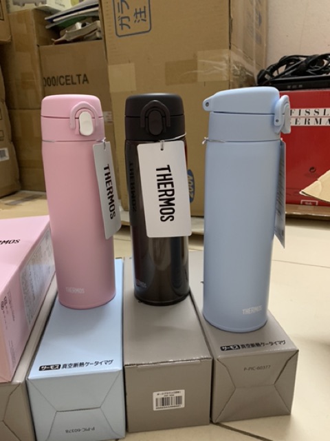 Bình giữ nhiệt Thermos 500ml nội địa Nhật