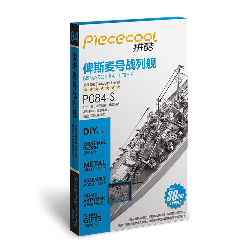 Mô hình 3D Piececool mô phỏng tàu chiến Bismarck, phiên bản kim loại cực đẹp