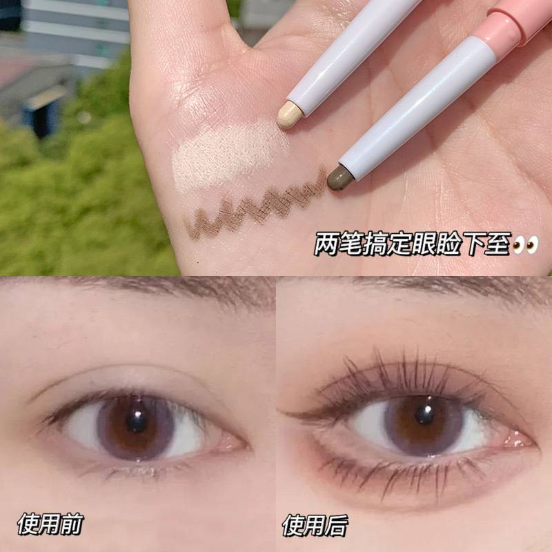 ⚜️Bút bắt sáng Gella's lấp lánh