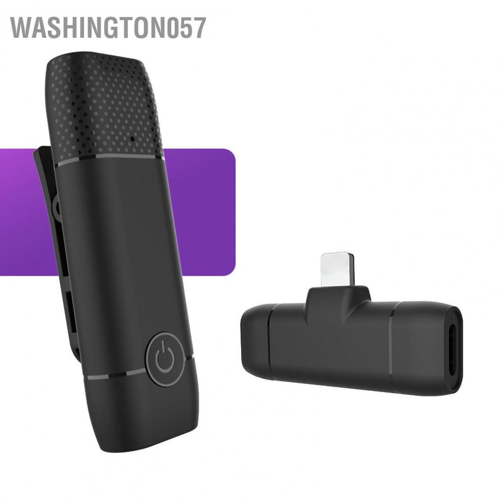 Washington057 Kẹp đen trên micrô Loại bỏ tiếng ồn Máy hát không dây Micrô giảm Loa cho điện thoại Phát sóng cuộc phỏng vấn ngoài trời Ghi âm họp