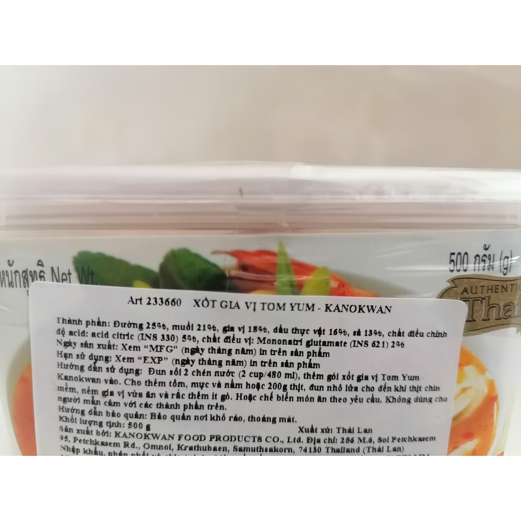 [Hộp 500g – TOM YUM] Xốt gia vị món Thái [Thailand] KANOKWAN TOM YUM Paste (halal)
