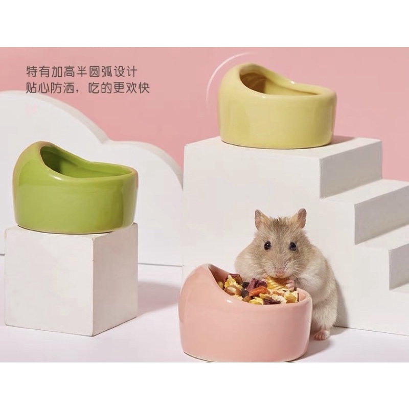Chén vòm trơn cho hamster size nhỏ