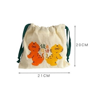 Túi dây rút đựng đồ trang điểm chất liệu nhung kẻ họa tiết hổ dễ thương tiện dụng
