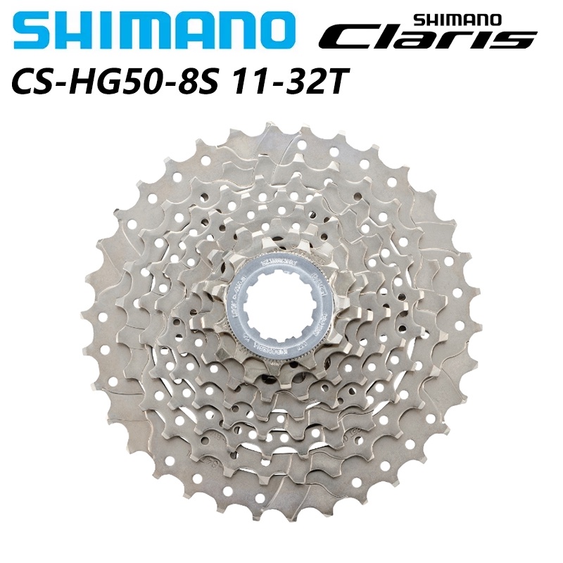 Shimano Claris HG50 Cassette 8 Tốc Độ Đường Bộ Hyperglide 11-32T