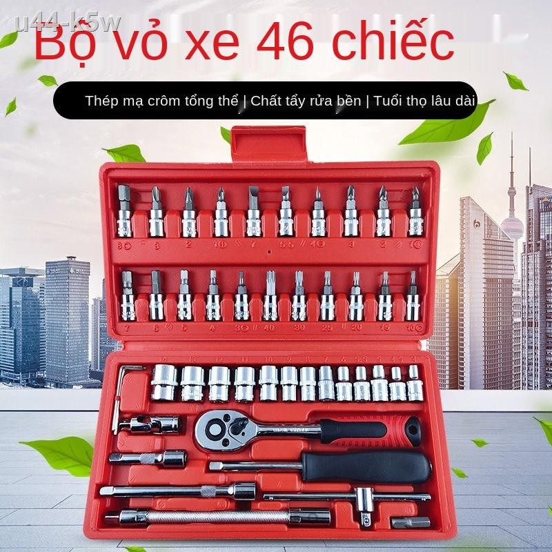 Hộp đựng dụng cụ 46 cái ổ cắm cờ lê đầu bít sửa chữa ô tô kết hợp chuyên nghiệp Bộ xe