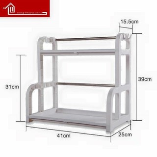 Kệ Để Gia Vị Phòng Bếp 2 Tầng (HÀNG LOẠI 1)