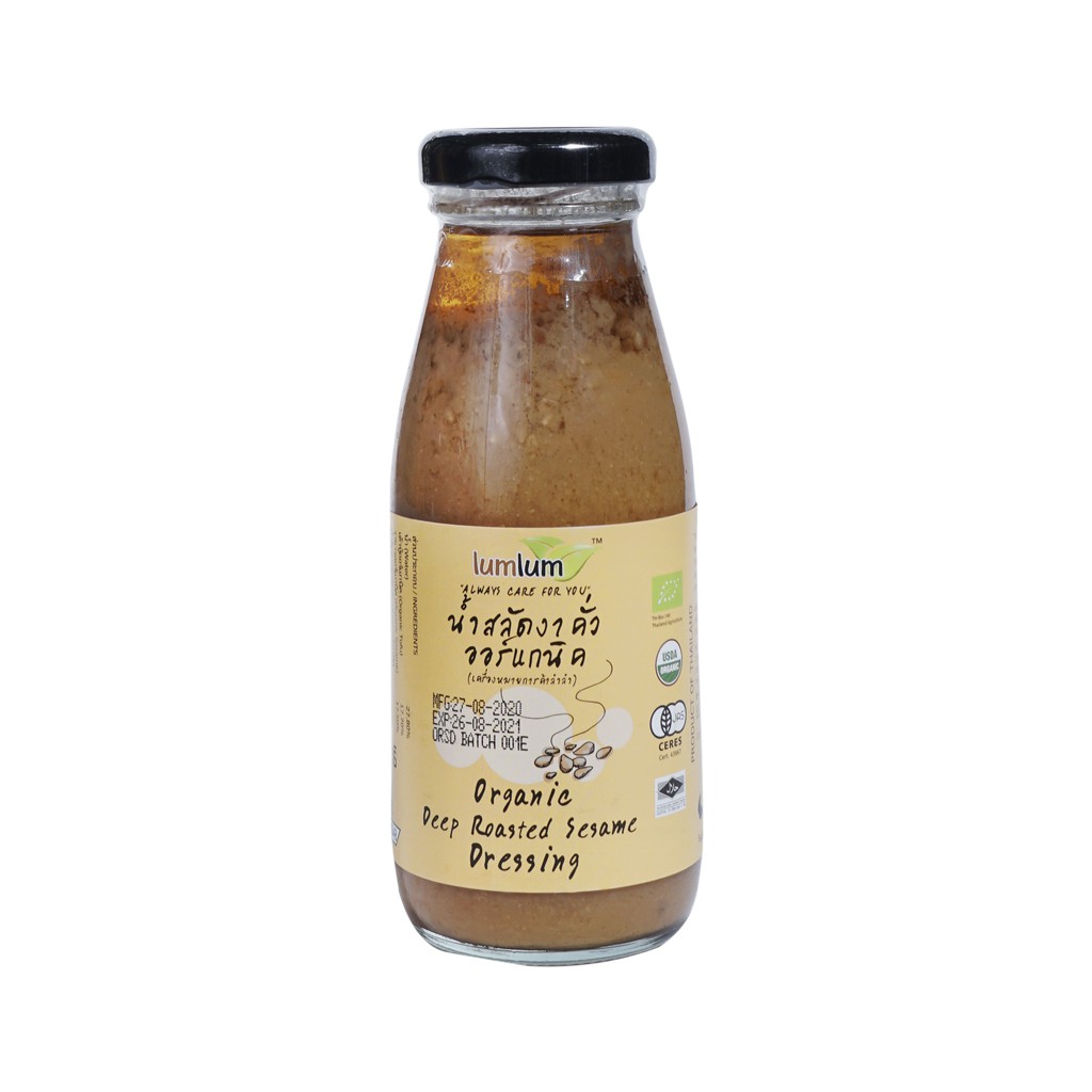 Sốt Mè Rang Hữu Cơ  175ml Lumlum Organic Deep Roasted Sesame Dressing