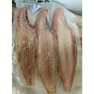 Khô Cá Lưỡi Trâu. 500g (giao hỏa tốc)