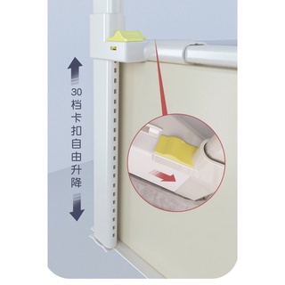 Thanh chắn giường cao cấp