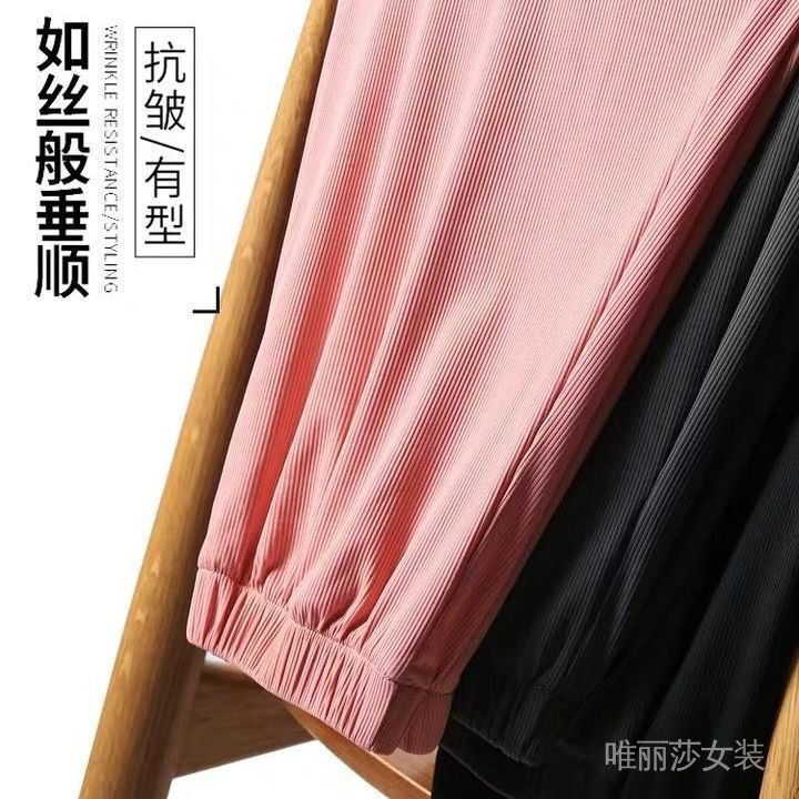 Quần Thể Thao Ống Rộng Bằng Lụa Mỏng Thời Trang Mùa Hè Dành Cho Nữ