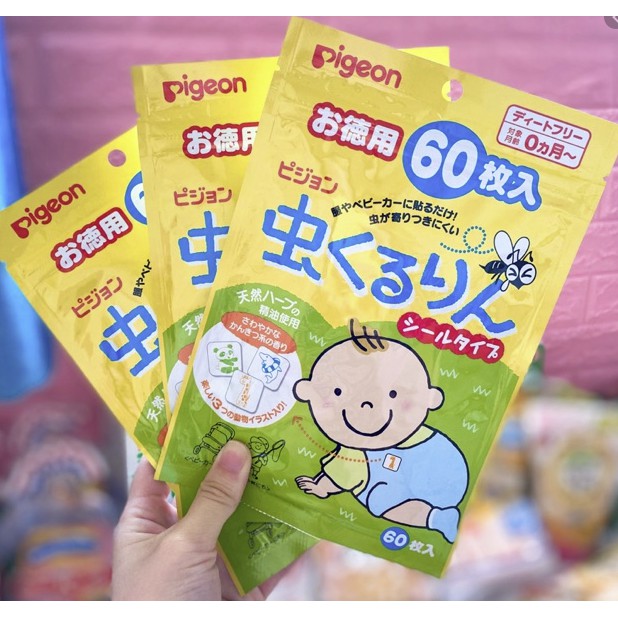 Miếng dán Pigeon đuổi muỗi, côn trùng loại 60 miếng