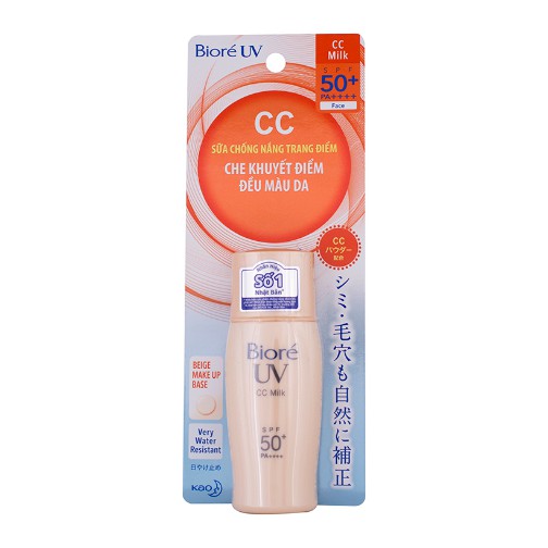 Sữa Chống Nắng Lót Nền Trang Điểm Bioré UV Color Control CC Milk SPF50+/PA+++ 30ml