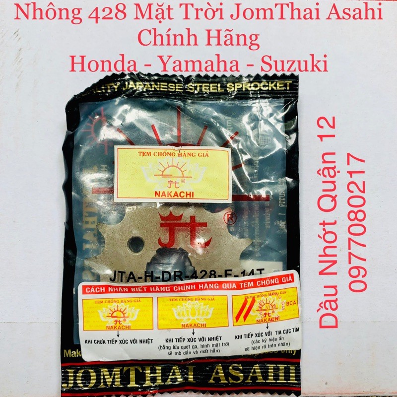 Nhông 428 Mặt Trời JOMTHAI ASAHI Chính Hãng Made in Thailand