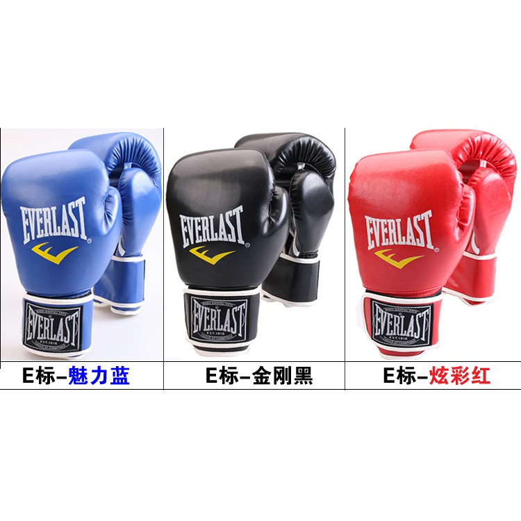 Găng tay boxing đấm bốc EVERLAST - Màu Xanh