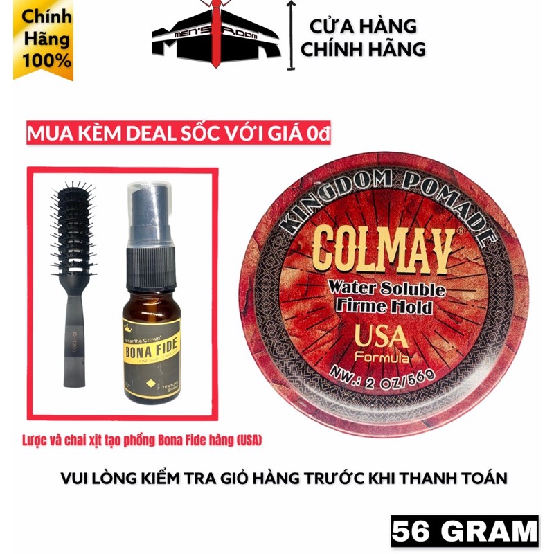 Wax Sáp Vuốt tóc KingDom Barber Pomade COLMAV Gốc nước sản xuất công nghệ Mỹ