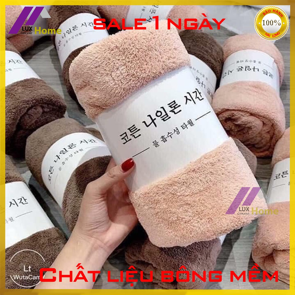 [Loại 1] Khăn tắm Hàn Quốc, khăn tắm cotton siêu mềm, siêu thấm nước, nhanh khô, kích thước lớn 70x140 cm