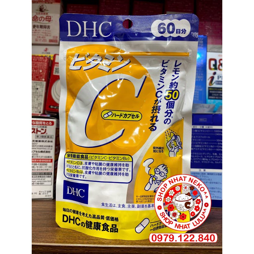 Viên uống C DHC Vitamin C Nhật Bản 60 Ngày (120 viên) _shopnhatlulu