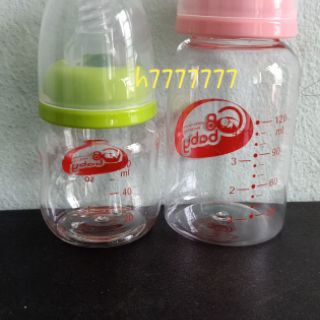 Bình sữa Gb - Baby 60ml,240ml,120ml